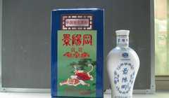 景阳冈老虎酒 文化名酒的新传奇