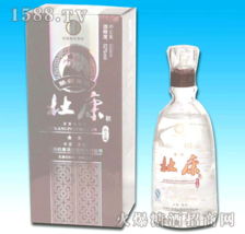 杜康品之源二星 棕 陕西白水杜康酒业有限责任公司 白酒招商信息 火爆糖酒食品招商网