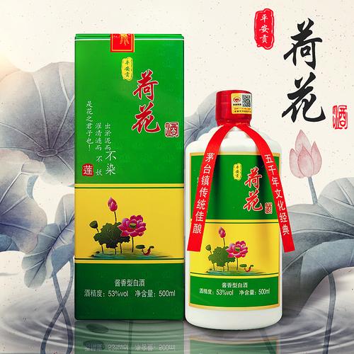 光影與瓊漿 構築白酒產品的精神意象