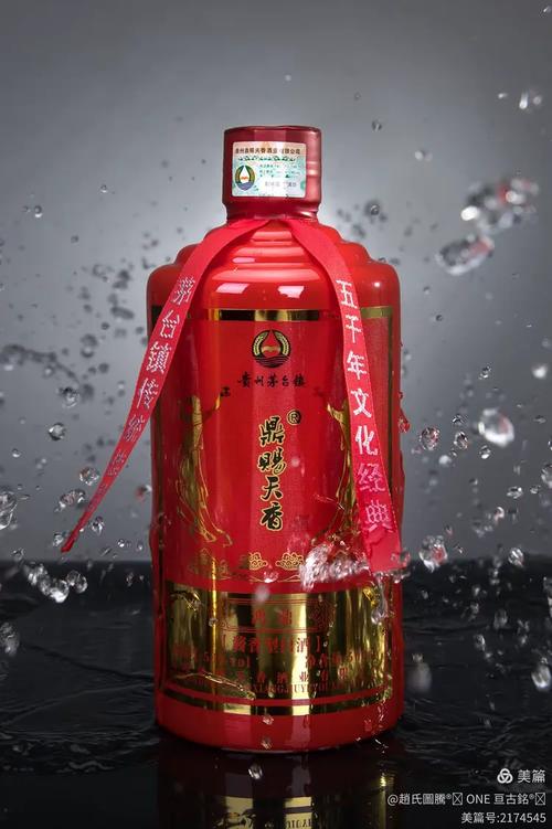 独一无二的酱香王国 贵州茅台镇白酒生产基地探秘